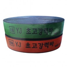 공구함 1