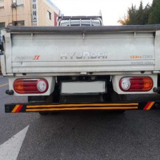 뒤 보조범퍼